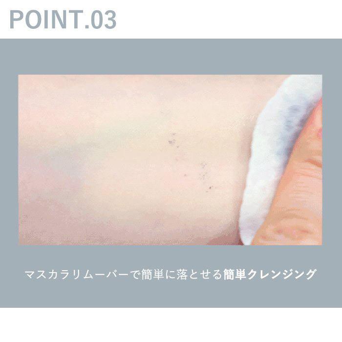 【ポイント5倍UP】韓国コスメ マスカラ ROMAND ロムアンド マスカラ ハン オール フィックス マスカラ 全4タイプ ロムアンド 新作 ますから アイメイク | rom＆nd | 07