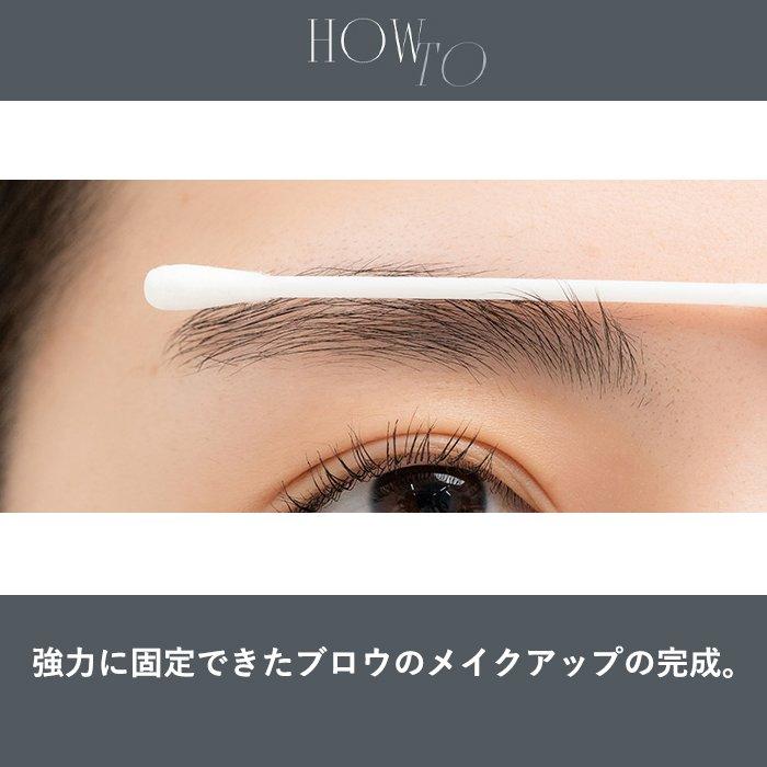 【ポイント5倍UP】韓国コスメ アイブロウ ROMAND ロムアンド アイブロウ ハン オール フラット ブロウ 全6色 ロムアンド ブロウ フィクサー ロムアンド 新作 | rom＆nd | 14