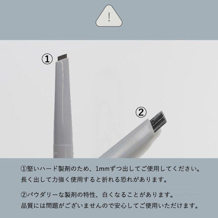 【ポイント5倍UP】韓国コスメ アイブロウ ROMAND ロムアンド アイブロウ ハン オール フラット ブロウ 全6色 ロムアンド ブロウ フィクサー ロムアンド 新作 | rom＆nd | 10