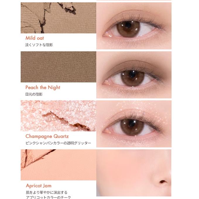 【ポイント5倍UP】韓国コスメ アイシャドウ パレット ROMAND ロムアンド ベアーレイヤー パレット 2色 マルチパレット グリッターシャドウ チーク | rom＆nd | 06