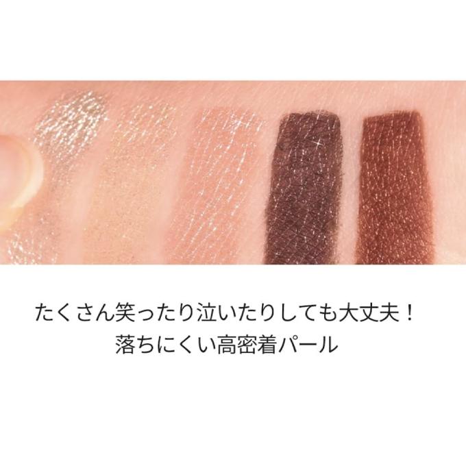 【ポイント5倍UP】韓国コスメ アイライナー ROMAND ロムアンド トゥインクル ペンライナー 0.5g 涙袋 アイシャドウ 全5色 ロメン新作 ペンアイライナー | rom＆nd | 09