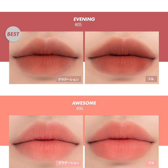 発送日の翌日届く 韓国コスメ リップ Romand ロムアンド リップ ロムアンド ゼロ マット リップスティック 色 ロムアンド マット リップ Rom L 05 Ludiaplus 通販 Yahoo ショッピング