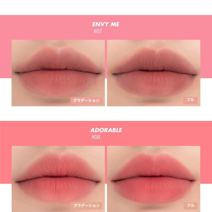 rom＆nd 【ポイント5倍UP】韓国コスメ リップ ROMAND ロムアンド