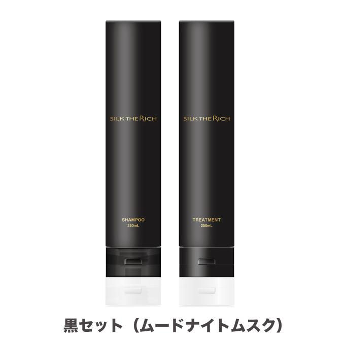 SILK THE RICH 【ポイント5倍UP】シルクザリッチ シャンプー SILK THE RICH 【ポイント5倍UP】シルクザリッチ シャンプー