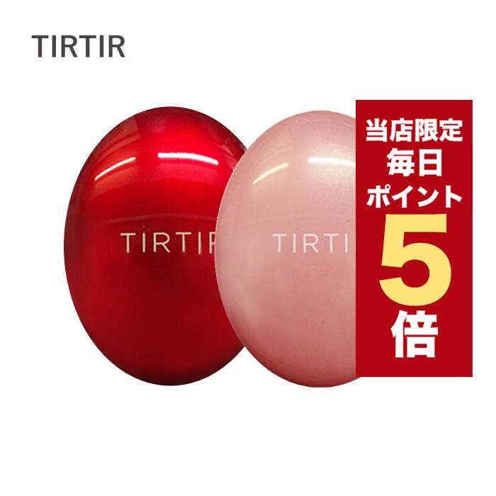 【ポイント5倍UP】韓国コスメ ファンデーション TIRTIR 化粧下地 ティルティル ファンデーション ミニ 4.5g マスクフィットクッション クッションファンデ（Yahoo!・LUDIAPLUS）