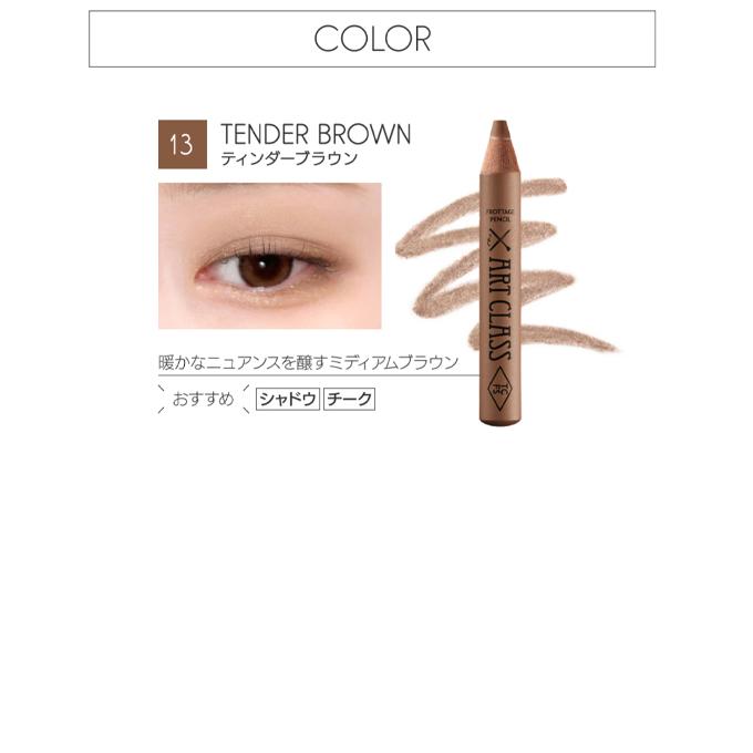 Too Cool For School 【ポイント5倍UP】韓国コスメ アイシャドウ