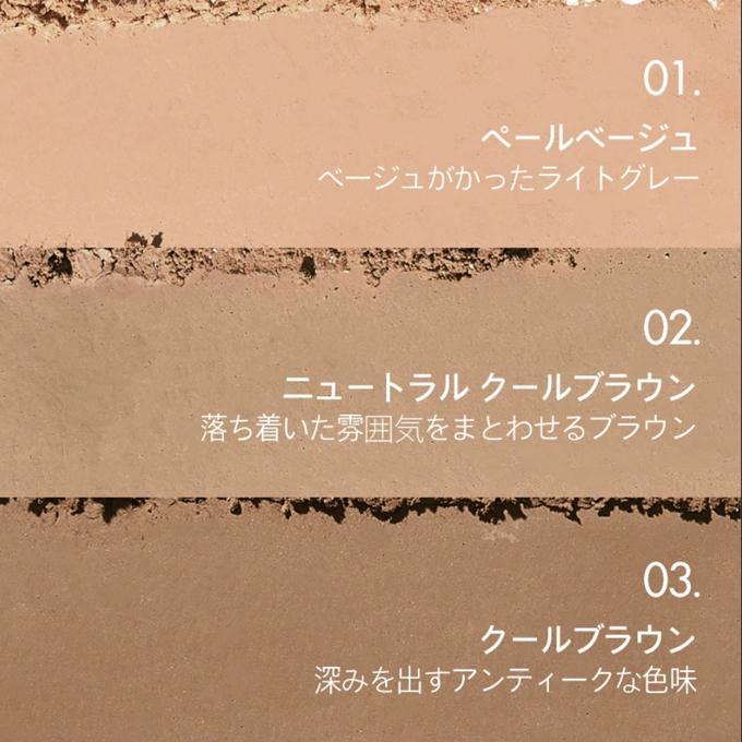 インスタントファンク 韓国 オフショル Wonjungyo ウォンジョンヨ モイストアップレディスキンパック