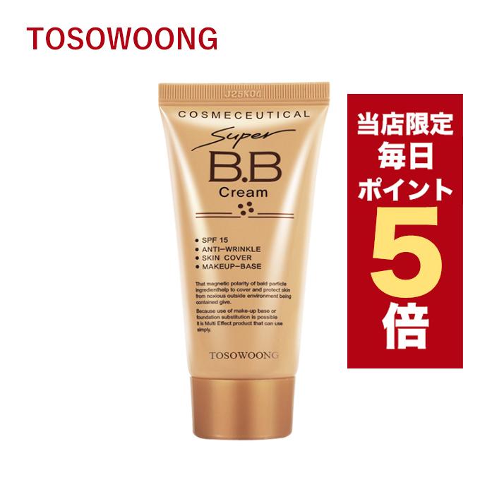発送日の翌日配達 韓国コスメ メンズコスメ クリーム Tosowoong トソウン スーパー クリーム 50ml トソウク トソオン メイクアップ 化粧下地 箱だし Tos F 02 Ludiaplus 通販 Yahoo ショッピング
