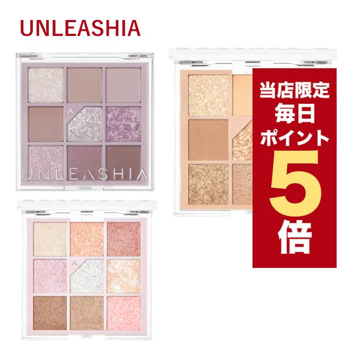 商品入替の為特別価格です】韓国コスメ アイシャドウ パレット
