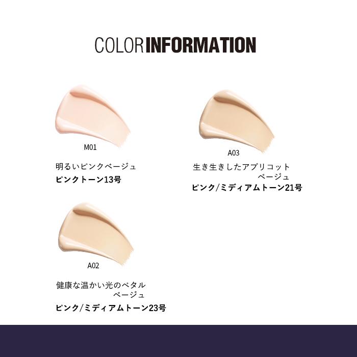 発送日の翌日届く 韓国コスメ リキッド ファンデーション Vdl ファンデーション パーフェクティング ラスト ファンデーション Spf30 Pa 30ml Vdl F 01 Ludiaplus 通販 Yahoo ショッピング