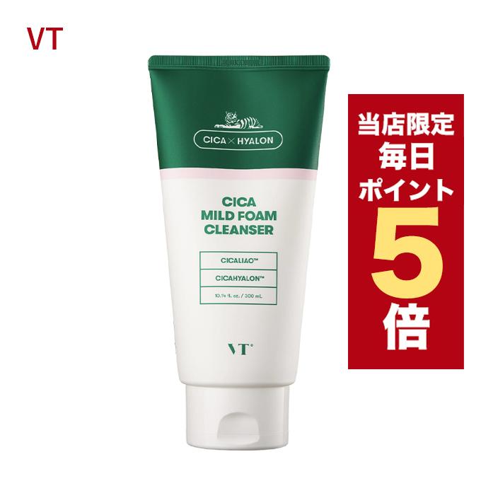 534円 定番の冬ギフト 発送日の翌日届く 韓国コスメ 洗顔 フォーム Vt 洗顔フォーム フォームクレンザー 300ml 大容量 Cica Cleanser シカ メイク落とし クレンジング
