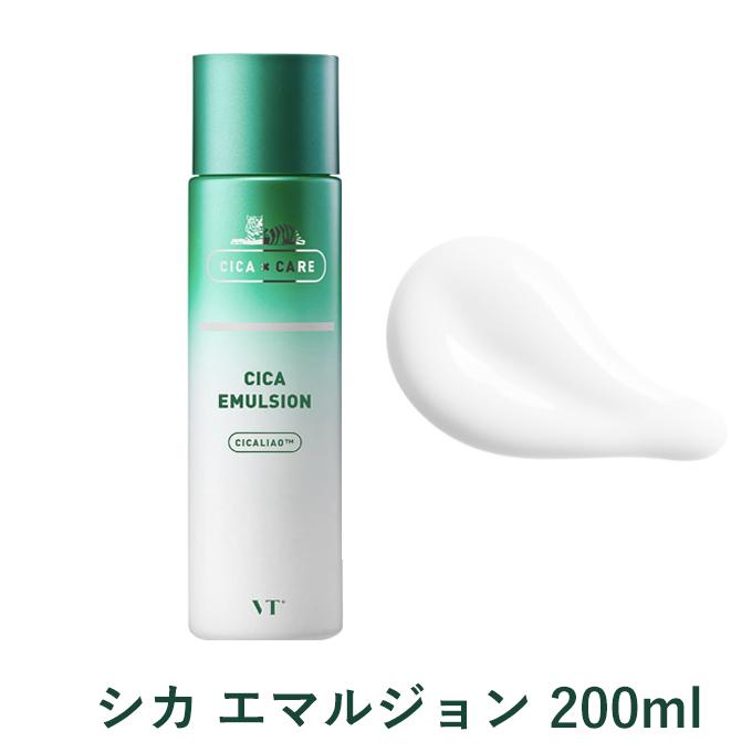 VT 【ポイント5倍UP】韓国コスメ 化粧水 乳液 シカ シカスキン