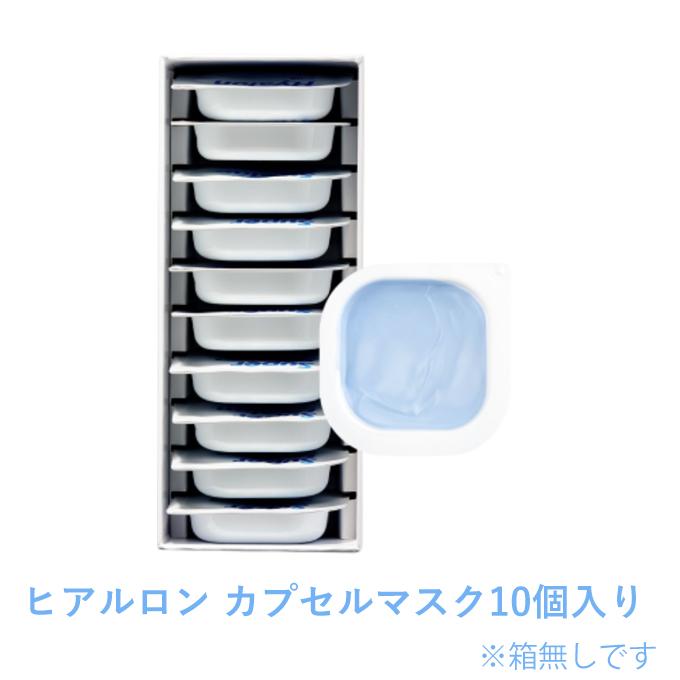 VT 【ポイント5倍UP】韓国コスメ マスクパック カプセルマスク