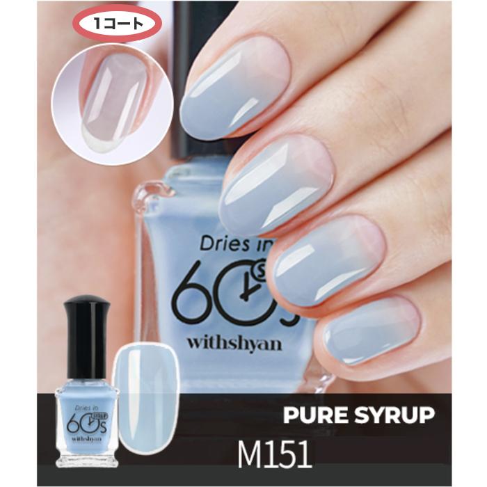 韓国コスメ アイシャドウ リップ マスカラ ネイル まとめ売り セット 美容 mascara-n.jpg