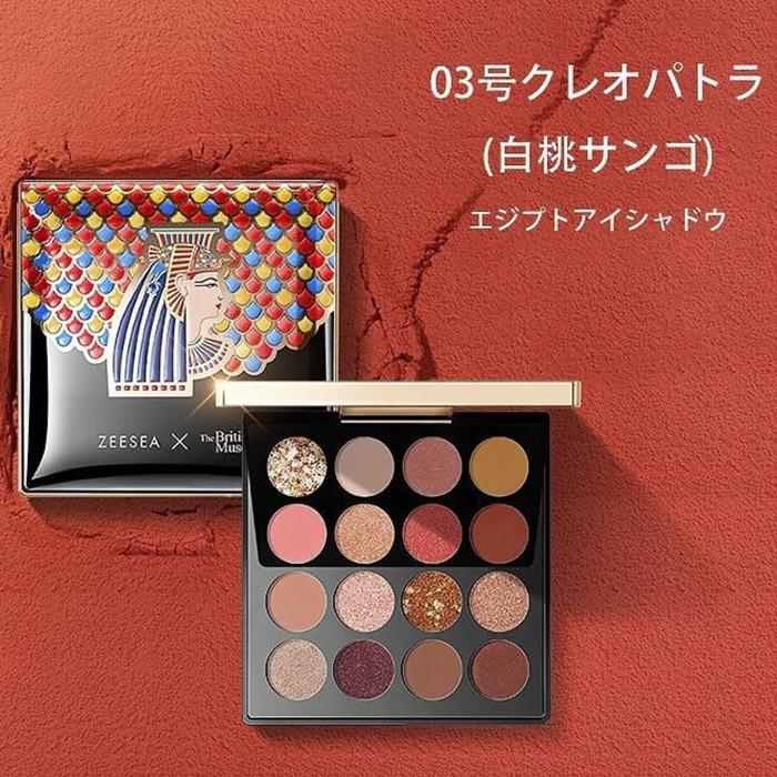 ZEESEA（ズーシー） 【ポイント5倍UP】 中国コスメ アイシャドウ アイ