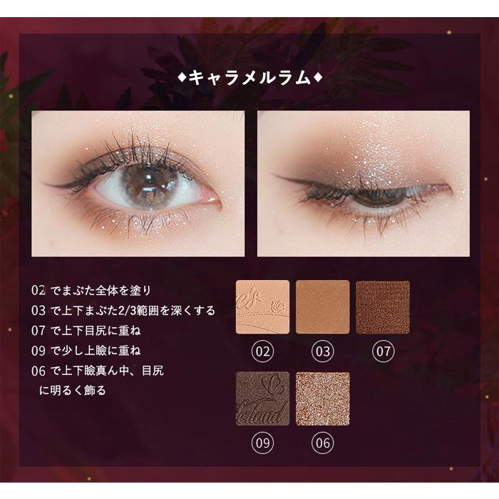 ZEESEA（ズーシー） 【ポイント5倍UP】 中国コスメ アイシャドウ