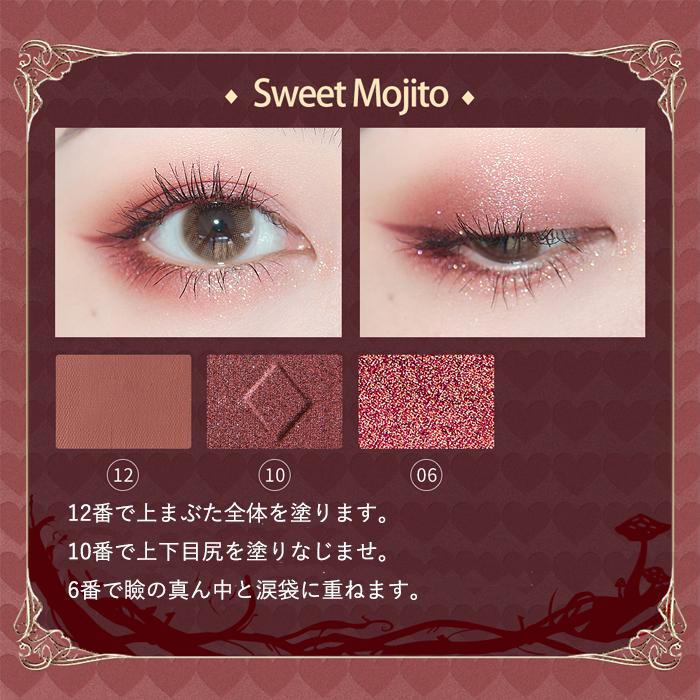 発送日の翌日配達 中国コスメ アイシャドウ パレット Zeesea アイシャドウ ズーシー アイシャドウ パレット 3色 大英博物館アリスドリームランドシリーズ Zee E 03 Ludiaplus 通販 Yahoo ショッピング