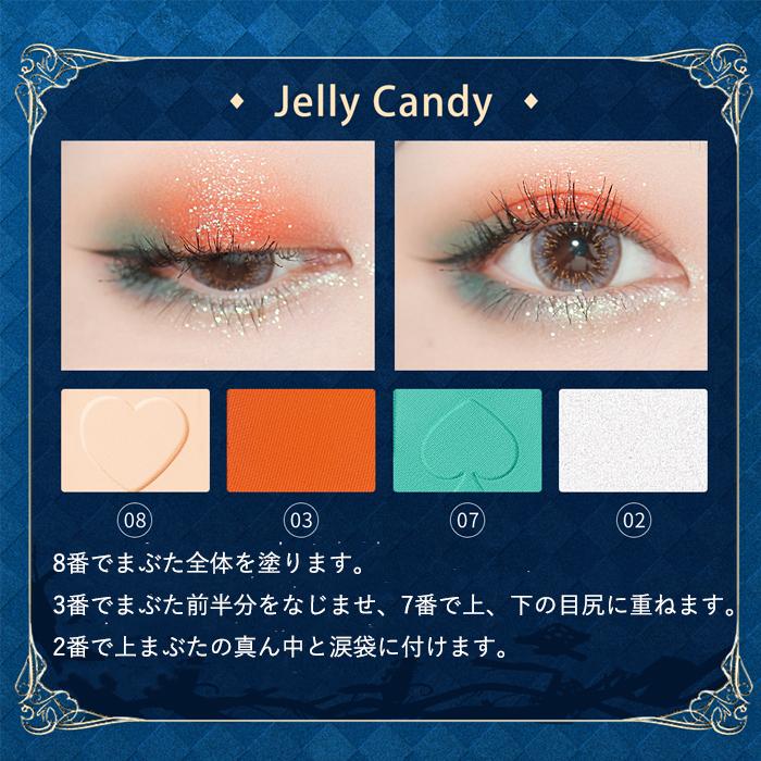 ZEESEA（ズーシー） 【ポイント5倍UP】 中国コスメ アイシャドウ