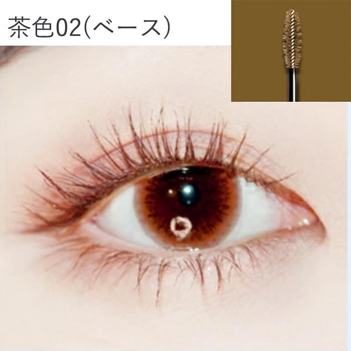 ZEESEA（ズーシー） 【ポイント5倍UP】 中国コスメ マスカラ カラー