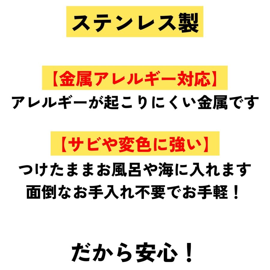 ピアス フープピアス リングピアス 両耳用2個セット つけっぱなし キャッチなし ステンレス シルバー レディース メンズ アレルギー対応 小さめ 大きめ 小さい｜lueill｜15