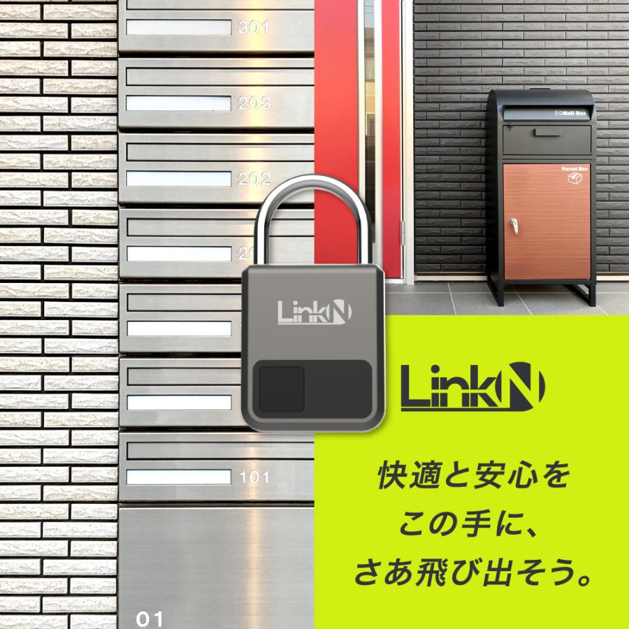 Link-N 南京錠 指紋認証 スマートロック スマートキー 鍵 錠 補助錠