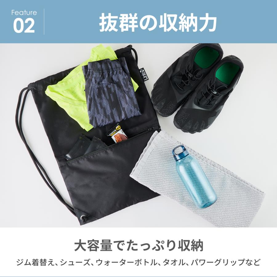 Link-N ナップサック ジムサック ジムバック 厚手生地 高級感