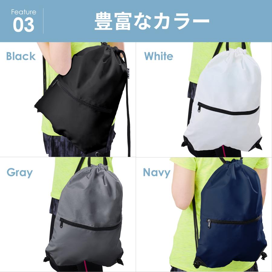 Link-N ナップサック ジムサック ジムバック 厚手生地 高級感 耐久性