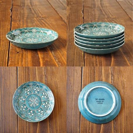 Moroccan モロッコ プレート Sサイズ 美濃焼 日本製 食器 器 暮らし