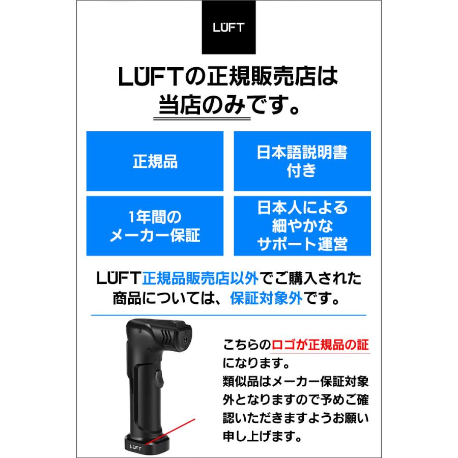 電動空気入れ 充電式 自転車 自動車 バイク ボール エアーコンプレッサー | LUFT（カー用品） | 13