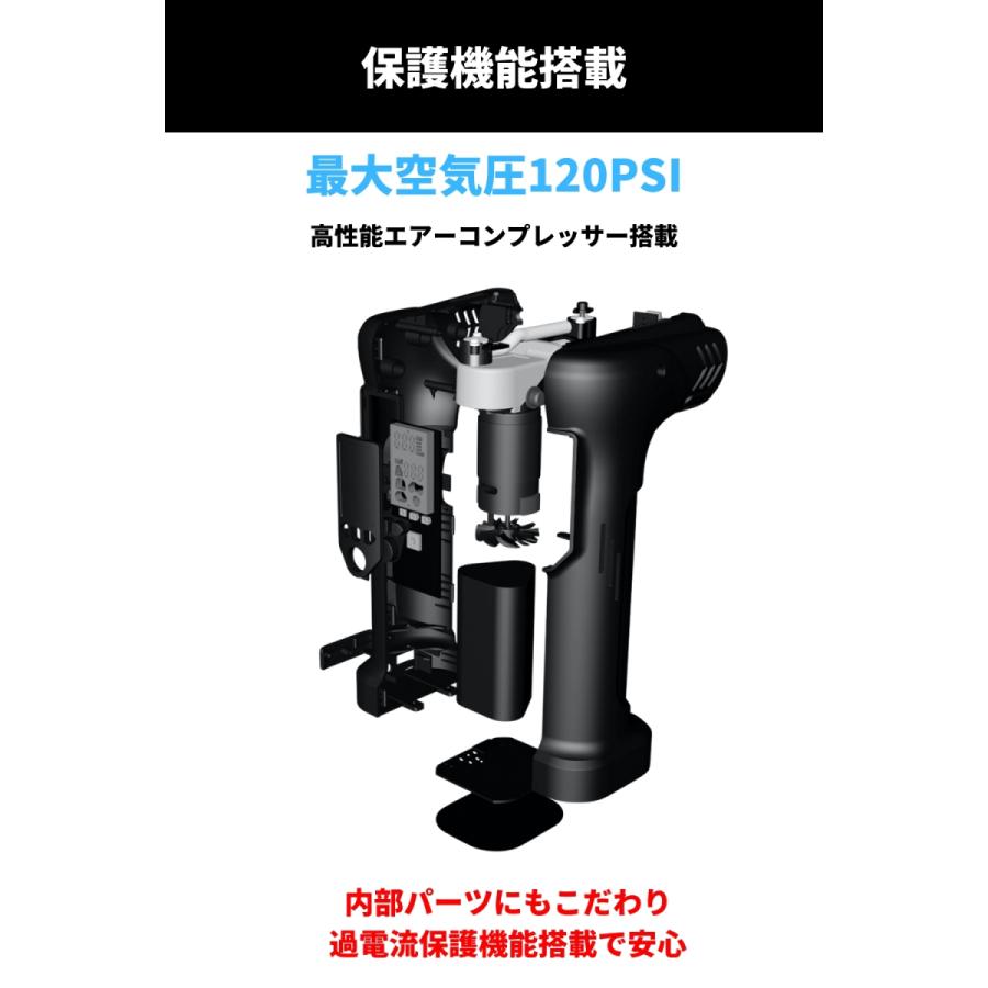電動空気入れ 充電式 自転車 自動車 バイク ボール エアーコンプレッサー | LUFT（カー用品） | 07