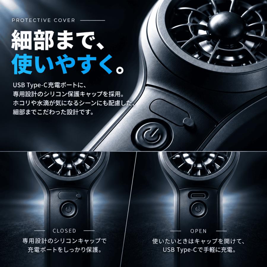 ブロワー 洗車 充電式 小型 コードレス エアダスター 3段階風量調整 ノズル4種 専用ハードケース付き LUFT ルフト |  | 08