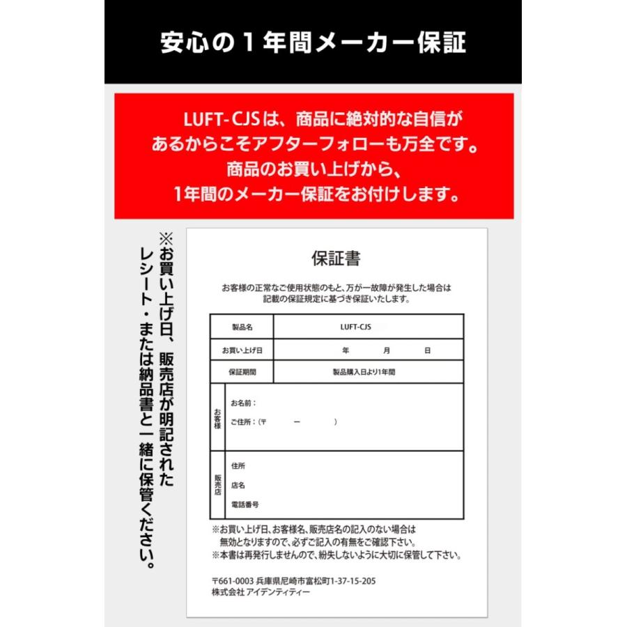 ジャンプスターター スーパーキャパシタ搭載 エンジンスターター 12V 専用 バイクバッテリー バッテリー上がり LUFT | LUFT（カー用品） | 14