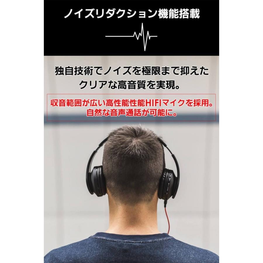 ハンズフリー 車 車載 Bluetooth4.1 通話 電話 スピーカー ワイヤレス ノイズキャンセル スマホ 高音質｜luft｜07