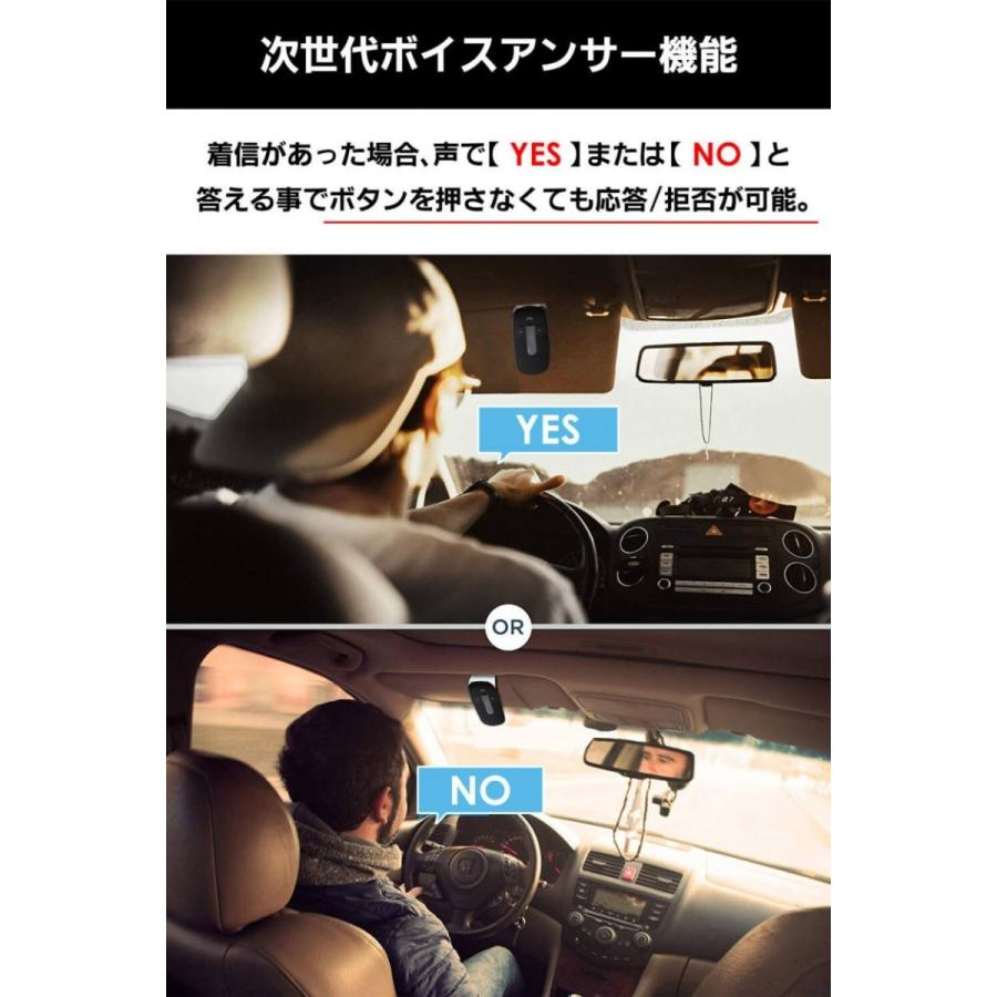 ハンズフリー 車 車載 Bluetooth4 1 通話 電話 スピーカー ワイヤレス ノイズキャンセル スマホ 高音質 Luft Hdf Luft 通販 Yahoo ショッピング