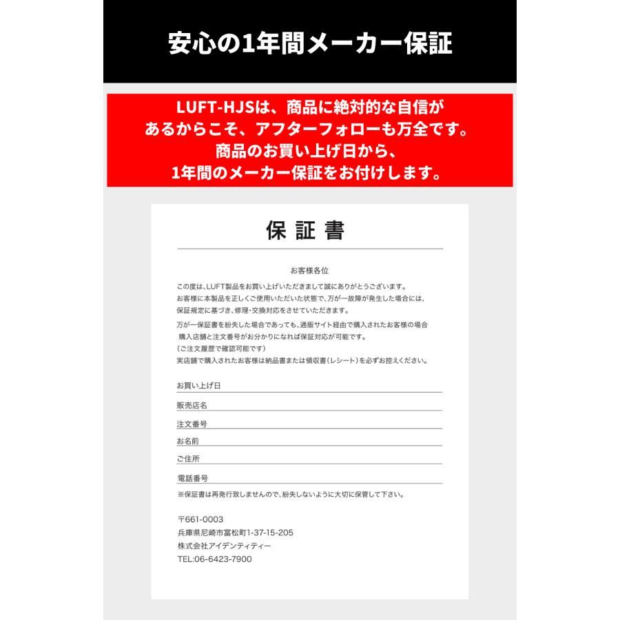 ジャンプスターター 12v 24v兼用 バッテリー上がり 58800mAh 大容量 LUFT | LUFT（カー用品） | 13