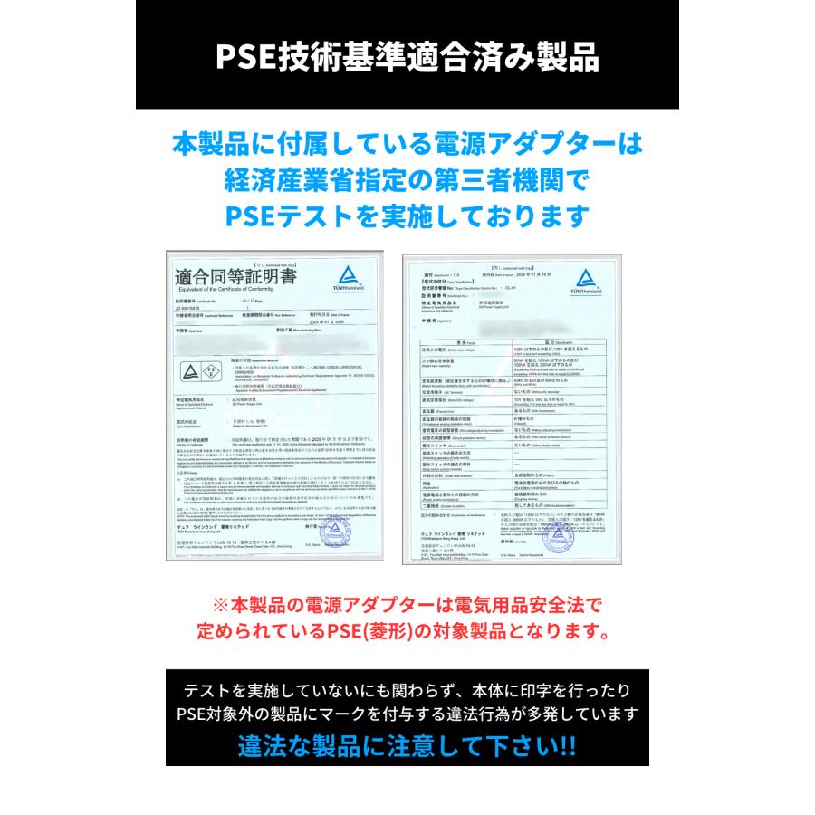 ジャンプスターター 12v 24v兼用 バッテリー上がり 58800mAh 大容量 LUFT | LUFT（カー用品） | 14