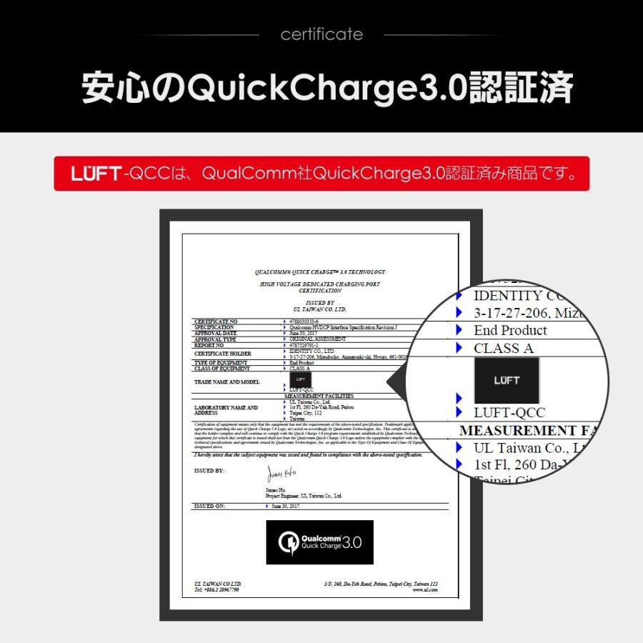 シガーソケット USB カーチャージャー 2ポート付き 急速充電 車載充電器 LUFT | LUFT（カー用品） | 08