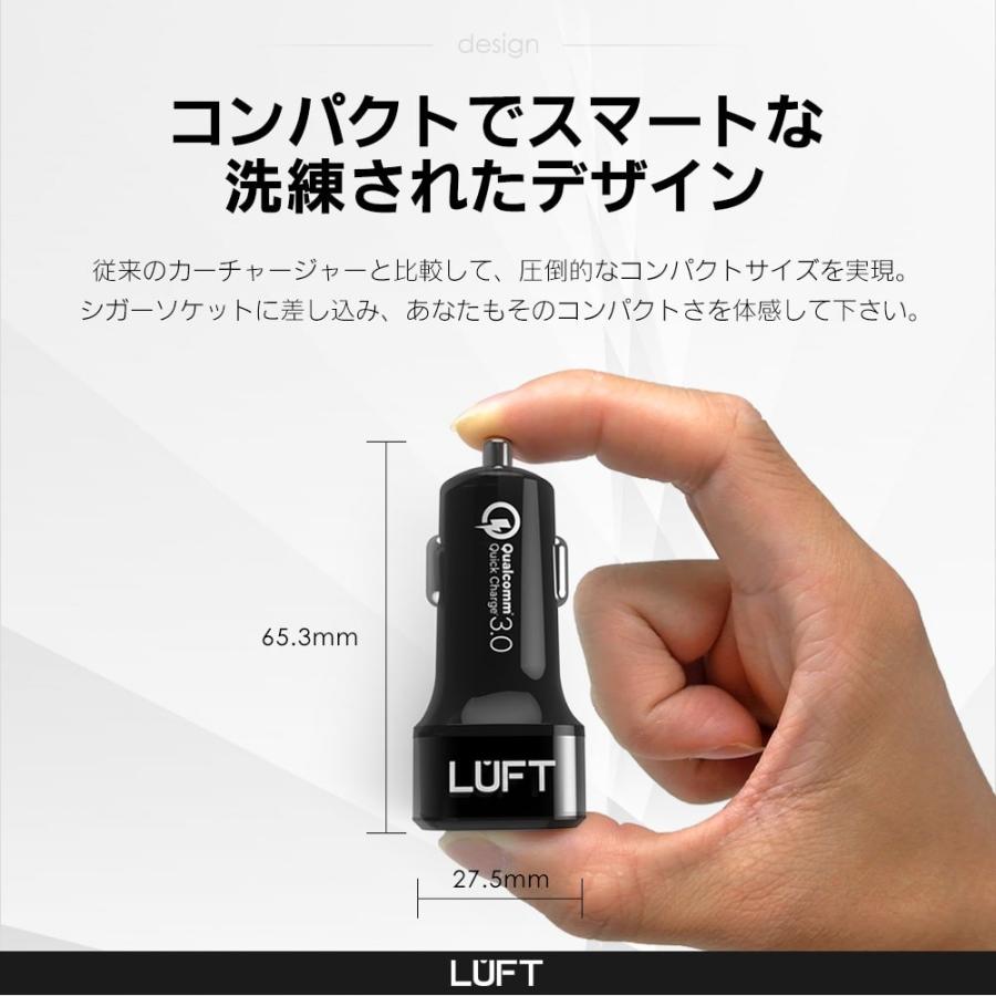 シガーソケット USB カーチャージャー type-c ポート付き 急速充電 車載充電器 LUFT | LUFT（カー用品） | 02