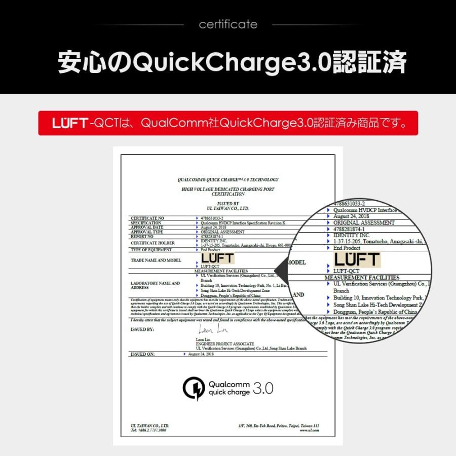 シガーソケット USB カーチャージャー type-c ポート付き 急速充電 車載充電器 LUFT | LUFT（カー用品） | 06