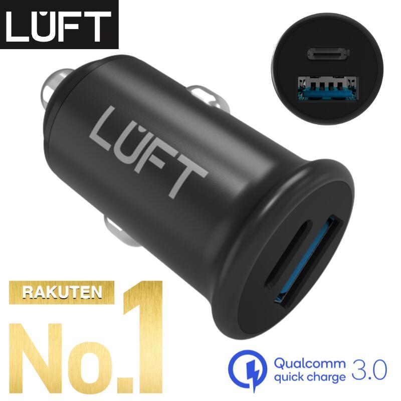 シガーソケット USB カーチャージャー  PD対応  車載充電器 | LUFT（カー用品）