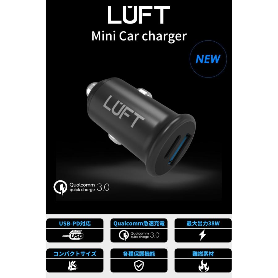 シガーソケット USB カーチャージャー  PD対応  車載充電器 | LUFT（カー用品） | 01