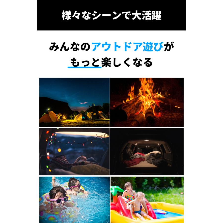 電動エアーポンプ ランタン機能付き 電動空気入れ   充電式 1200mAh  超軽量&コンパクトモデル | LUFT（カー用品） | 11
