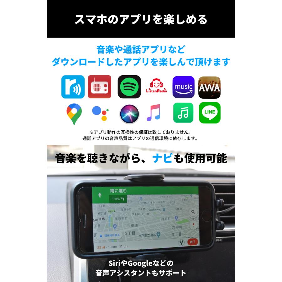 FMトランスミッター Bluetooth 5.3 高音質 車載 12V 24V車対応 iphone USBメモリ LUFT | LUFT（カー用品） | 16