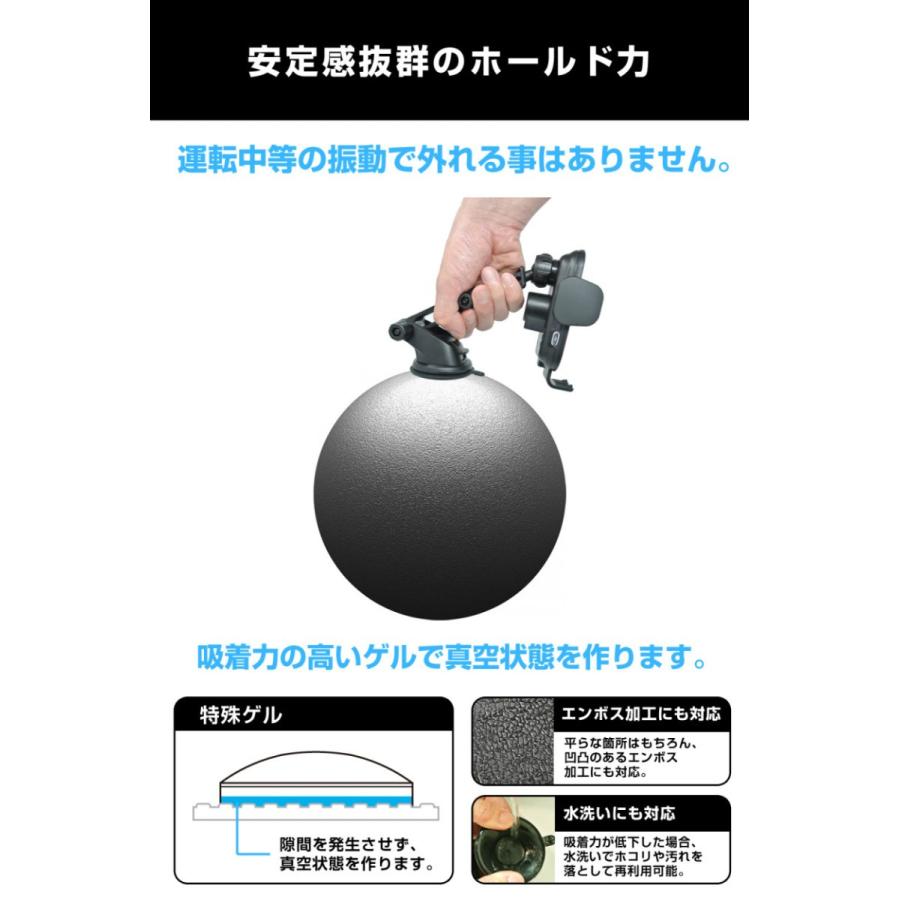 スマホホルダー 車載ホルダー 自動開閉 Qi対応 ワイヤレス充電器 車載 スマホ 急速充電 Iphone Luft Wcg Luft 通販 Yahoo ショッピング
