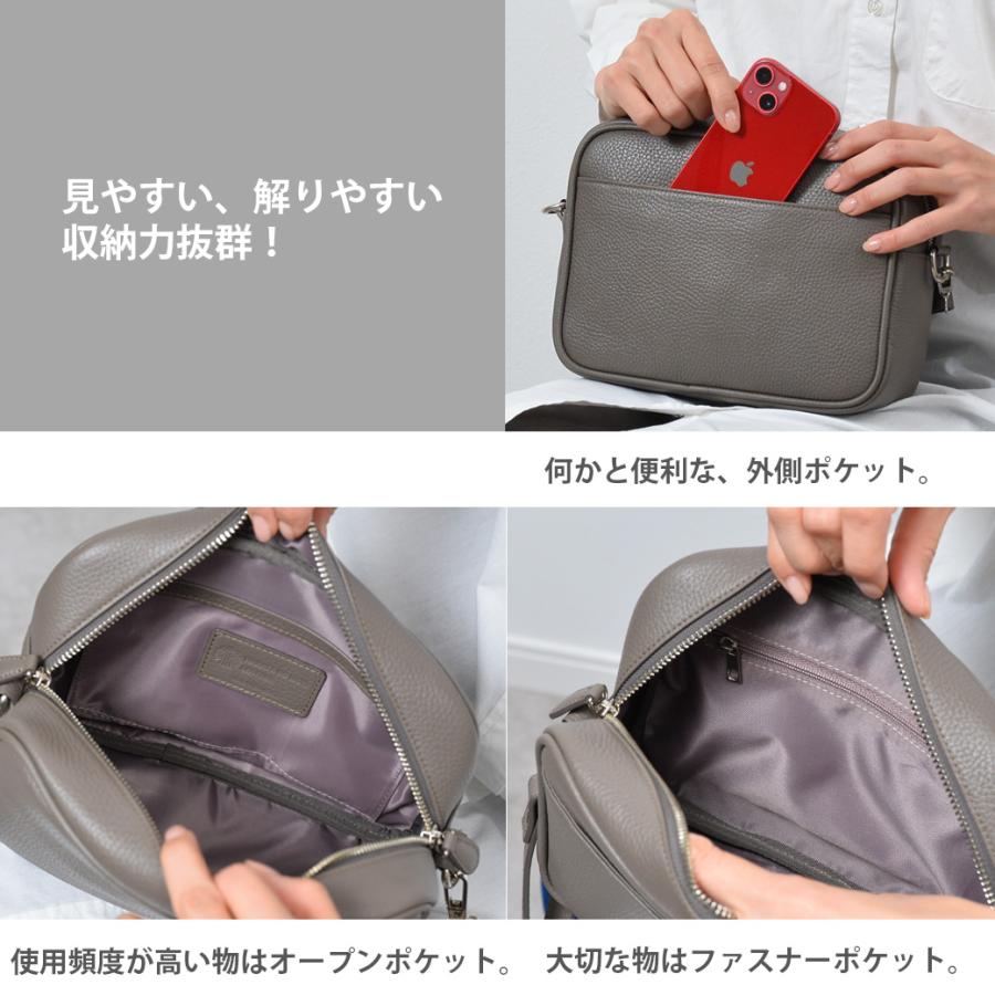 博多の森レザー ショルダーバッグ ミニ ショルダー 本革 【Coconi