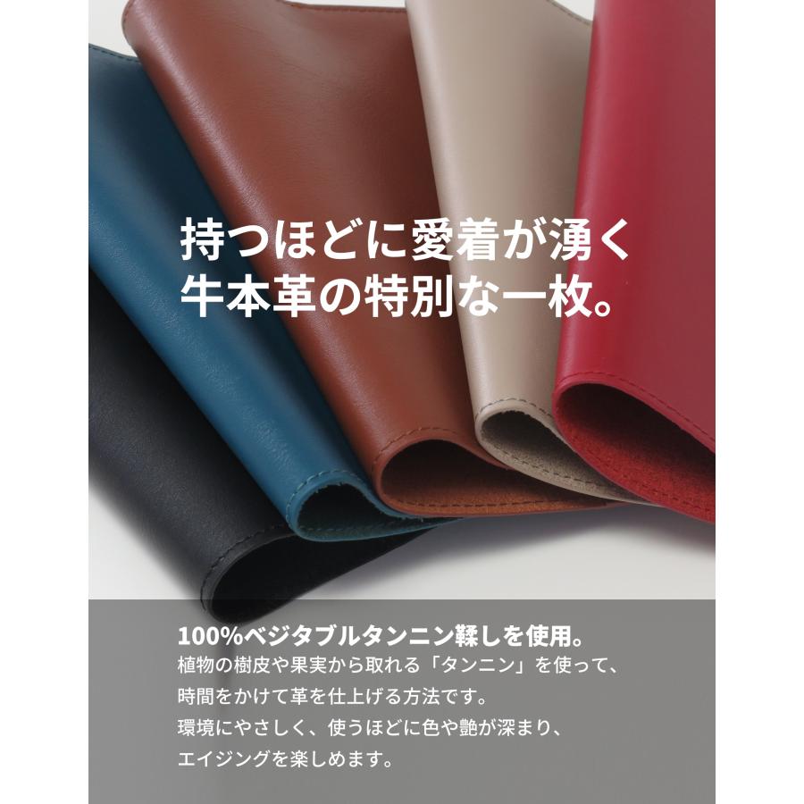 ブックカバー 四六判 ソフトカバー 単行本 B6サイズ 本革 レザー 手帳