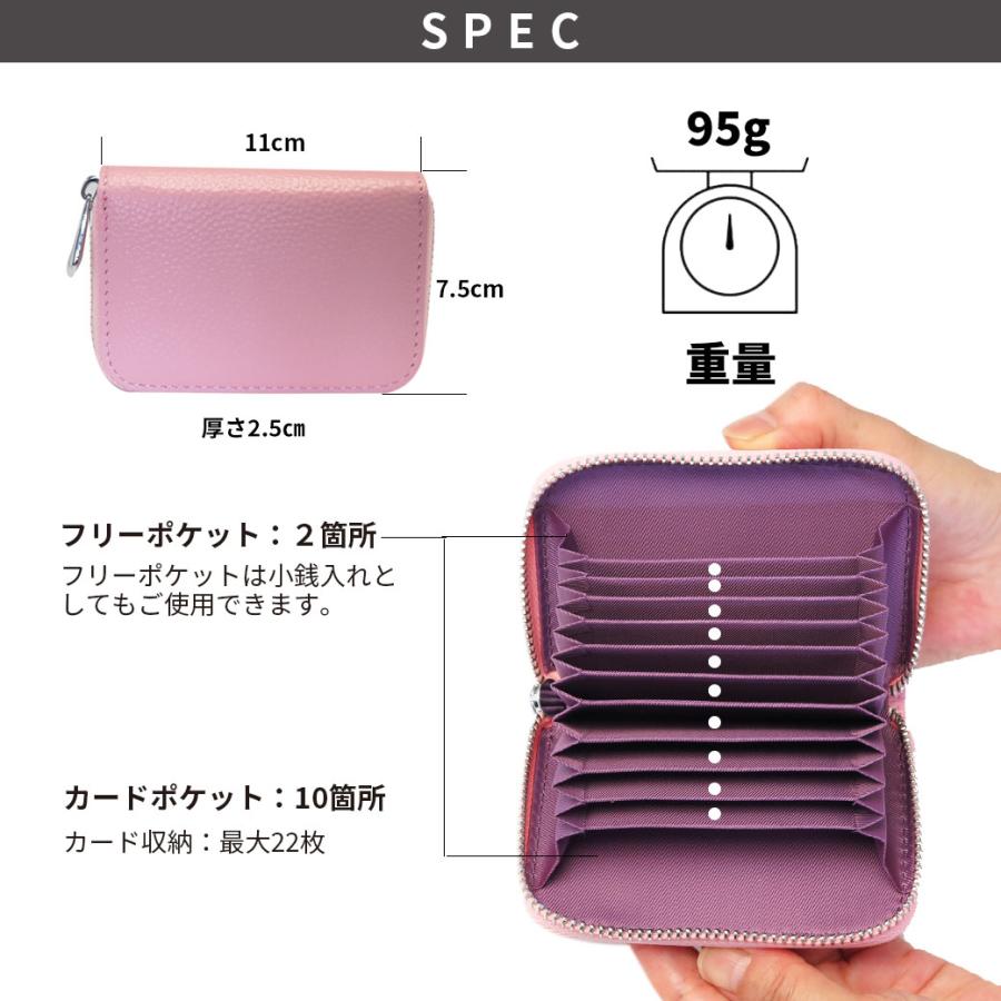 博多の森レザー 【NEWカラー】カードケース スキミング防止 レディース