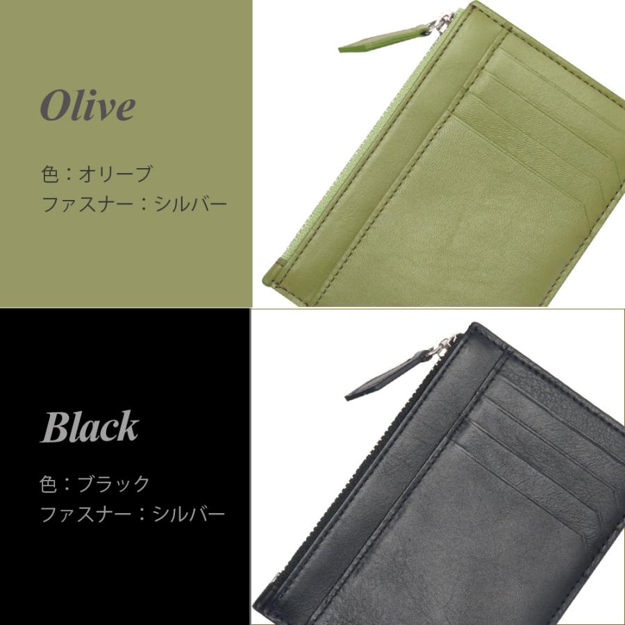 本革 フラグメントケース 薄型 カード入れ レザー 薄い 財布 カード