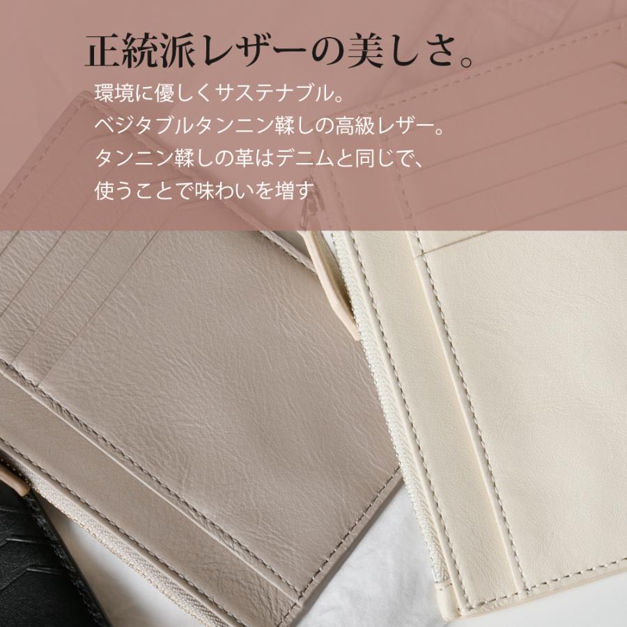 本革 フラグメントケース 薄型 カード入れ レザー 薄い 財布 カード
