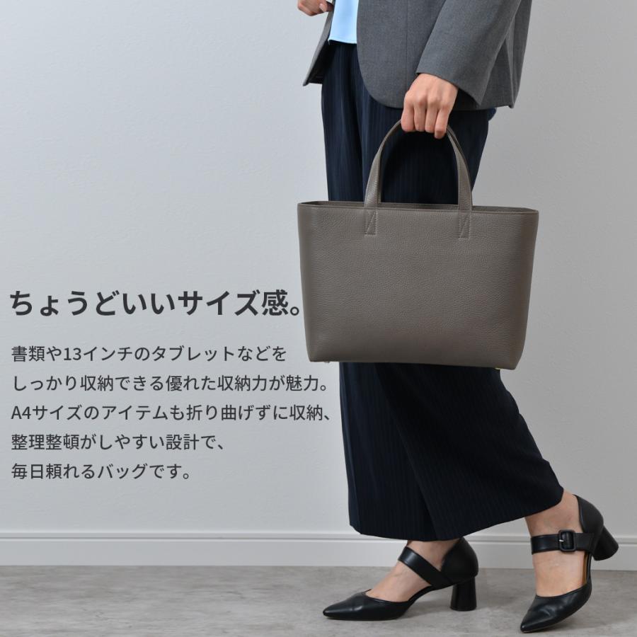 博多の森レザー 本革 トートバッグ A4ファイル対応【Foilフォイル